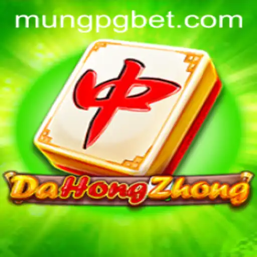Descubra o Universo de DaHongZhong: O Jogo Estratégico Baseado em Habilidades